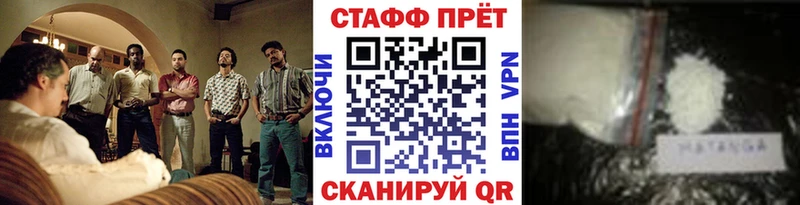 Где можно купить наркотики Петушки ГАШИШ  МАРИХУАНА  АМФ  Меф мяу мяу  APVP 