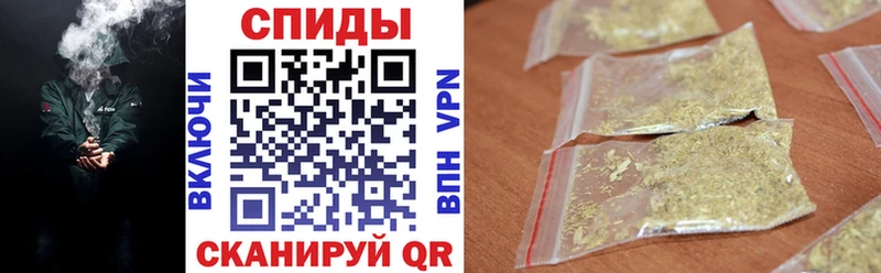 цена наркотик Петушки БУТИРАТ бутандиол