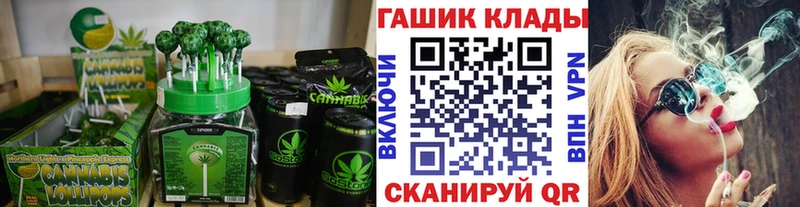mega как зайти Петушки Еда ТГК конопля купить наркотик