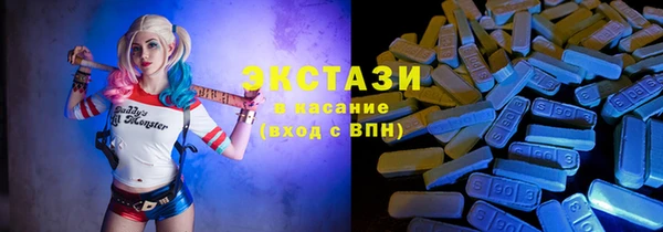 прущие крисы Наволоки