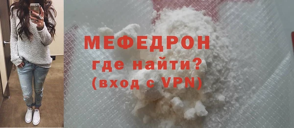 каннабис Дмитровск