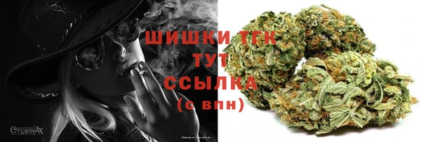 каннабис Дмитровск