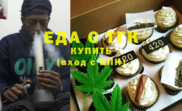 крисы Дмитров