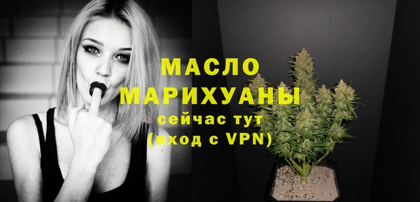 метадон Надым
