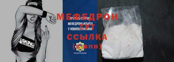 крисы Дмитров