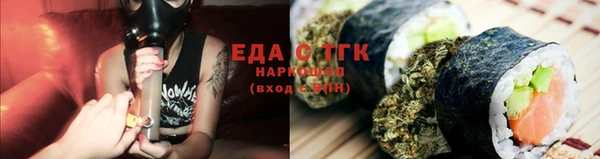 крисы Дмитров