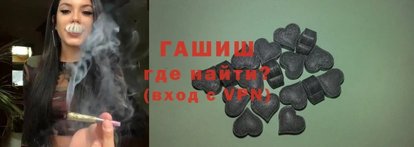 крисы Дмитров