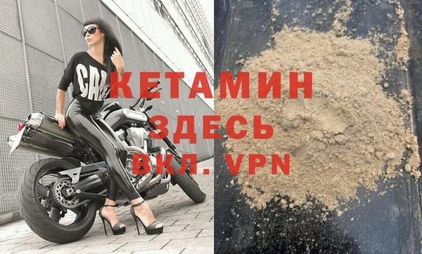 дистиллят марихуана Дмитриев