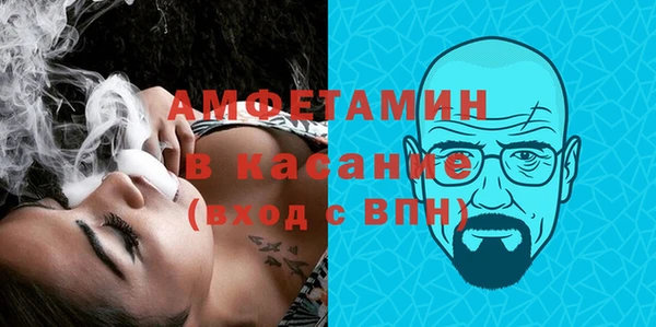 крисы Дмитров