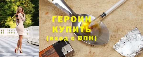 крисы Дмитров