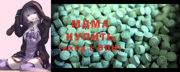 крисы Дмитров
