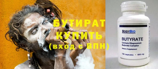 метадон Надым