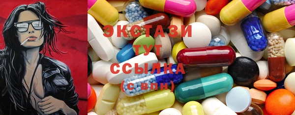 крисы Дмитров