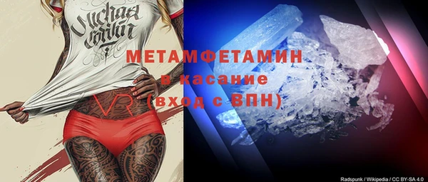 дистиллят марихуана Дмитриев