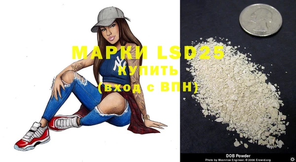 дистиллят марихуана Дмитриев