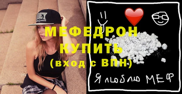 крисы Дмитров