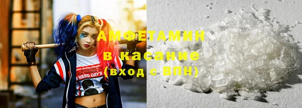 каннабис Дмитровск