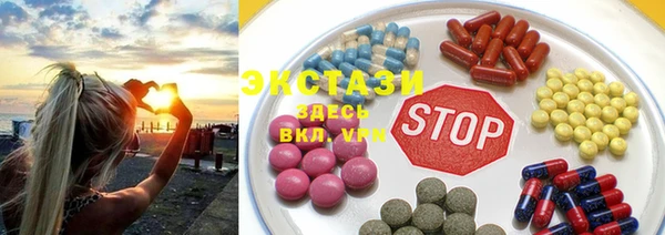крисы Дмитров