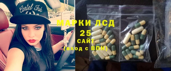 кокаин VHQ Остров