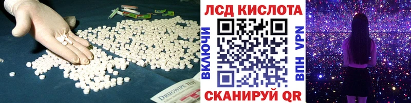 Лсд 25 экстази ecstasy  где купить наркоту  Петушки 