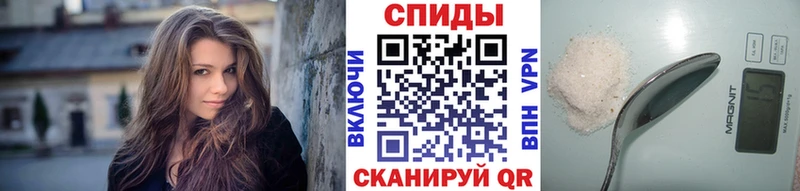 Первитин кристалл наркошоп Петушки