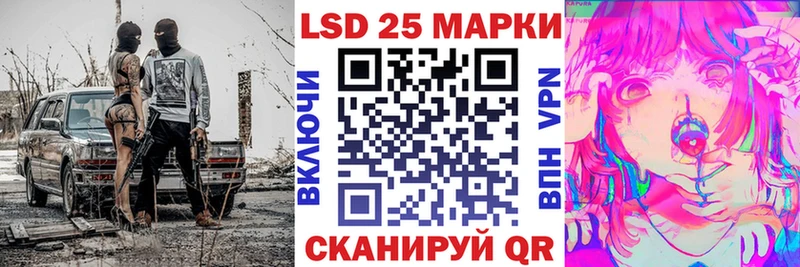 Наркотические марки 1,5мг  блэк спрут ссылки  Петушки  наркошоп 