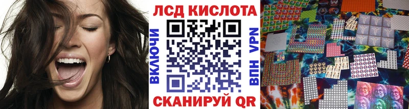 Марки NBOMe 1500мкг Петушки