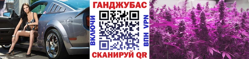 цена   Петушки  Канабис AK-47 